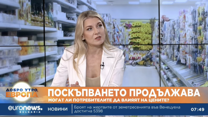 По Черноморието има широк спектър от цени в места за хранене и настаняване