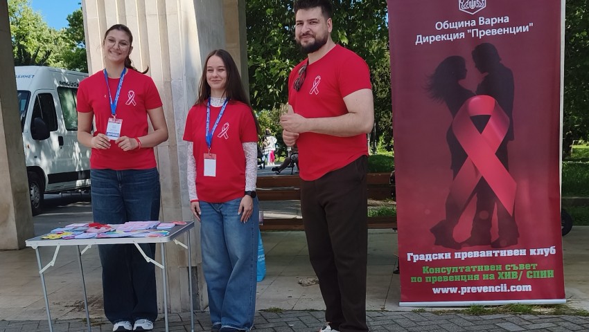 Безплатни и анонимни изследвания за ХИВ и хепатит във Варна в рамките на кампанията „Лято без риск“