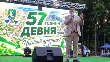 Девня празнува 57-и рожден ден със звездни концерти, кулинарно изложение и щури детски забавления