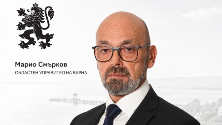 Областният управител: Община Варна е издала разрешение за концерт и върху държавна земя