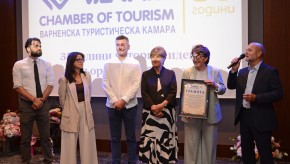 Варненската туристическа камара отличи дирекция „Туризъм“ за приноса ѝ към развитието на Варна като целогодишна туристическа дестинация