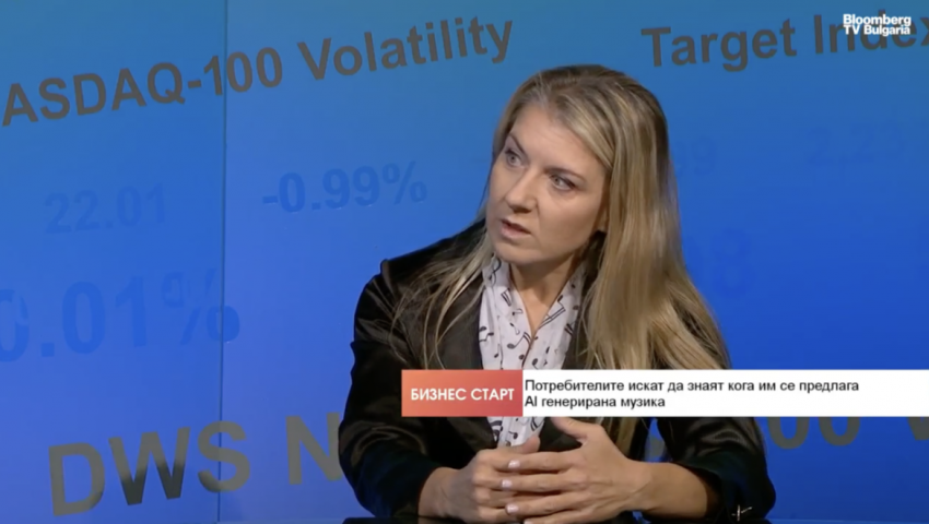 Кой ще плати цената за прозрачността и правото на избор при AI-генерираната музика?