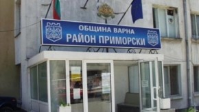 Район „Приморски“ настоява за корекция на внесения от община Варна проектобюджет за 2026 г.