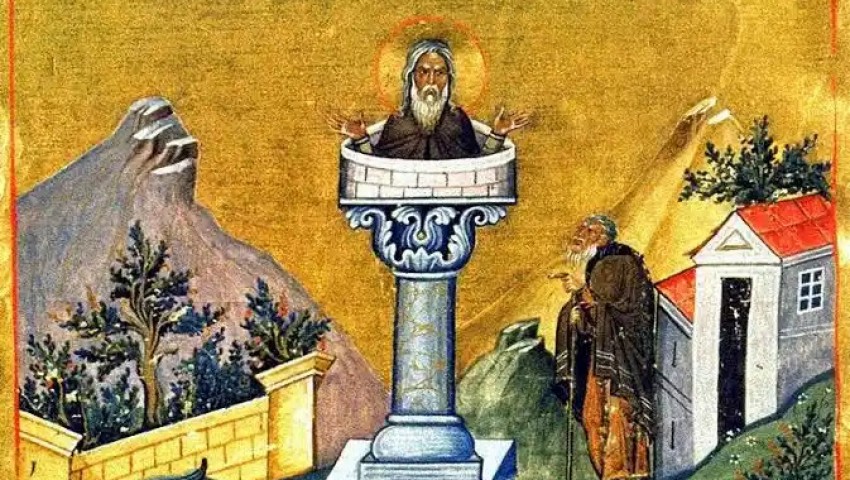 Тайните и традициите на Симеоновден: Не давайте нищо назаем днес