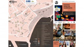 „Есенна нощ на галериите“ превръща Варна в маршрут за изкуство на 23 и 24 октомври