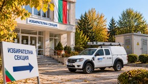 ЕРП Север преустановява плановите прекъсвания във връзка с предстоящите президентски избори