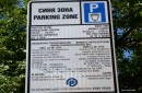 „Синята зона“ няма да работи на 24 и 25 октомври във връзка с изборите